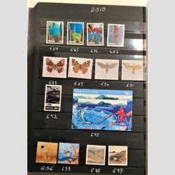 FRIMRKER FRERNE |  Komplet samling i hovednumrer incl. miniark r 1975-2016 - Postfrisk