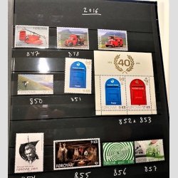FRIMRKER FRERNE |  Komplet samling i hovednumrer incl. miniark r 1975-2016 - Postfrisk