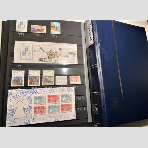 FRIM�RKER GR�NLAND |  SOLGT!!!!   Komplet samling i hovednumrer incl. miniark �r 1959-2020 - Postfrisk