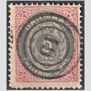FRIM�RKER DANMARK | 1875 - AFA 24 - 5 �re r�d/bl� - Stemplet