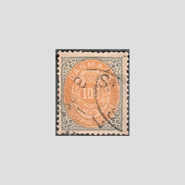 FRIMRKER DANMARK | 1875 - AFA 31 - 100 re gr/gul - Stemplet