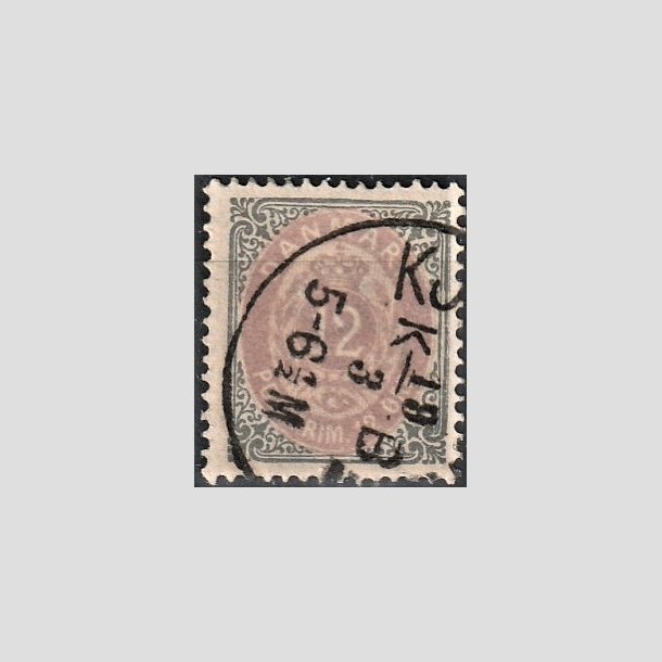 FRIMRKER DANMARK | 1875 - AFA 26 - 12 re gr/violet - Stemplet