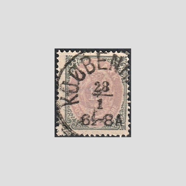 FRIMRKER DANMARK | 1875 - AFA 26 - 12 re gr/violet - Lux Stemplet