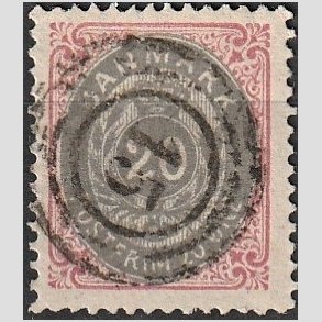 FRIM�RKER DANMARK | 1875 - AFA 28 - 20 �re r�d/gr� - Stemplet