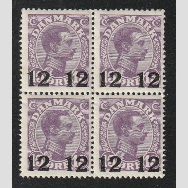 FRIMRKER DANMARK | 1926 - AFA 159 - 12 12/15 re violet Chr. X provisorier i Fire-blok - Postfrisk