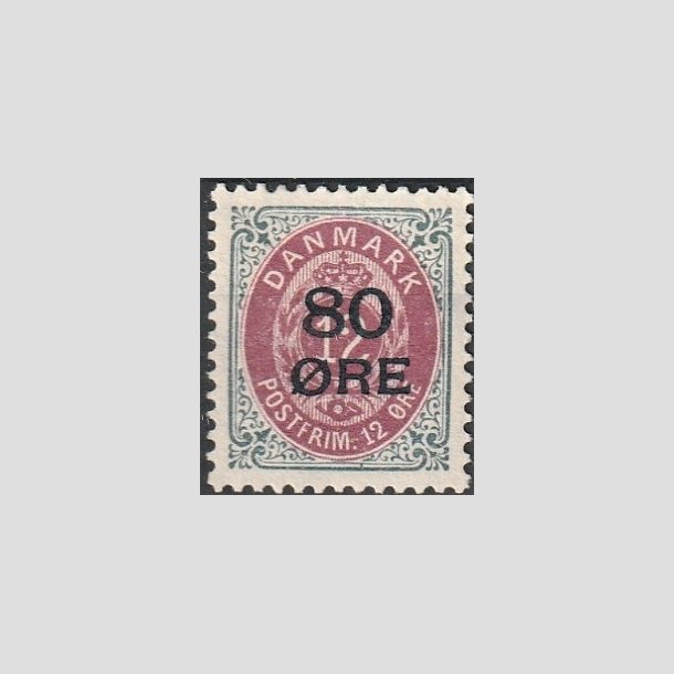 FRIMRKER DANMARK | 1915 - AFA 82 - 80/12 re gr/rdlilla provisorier - Ubrugt