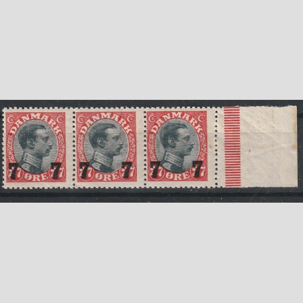 FRIMRKER DANMARK | 1926 - AFA 158 - 7 7/27 re provisorier i tre-stribe med marginal - Postfrisk