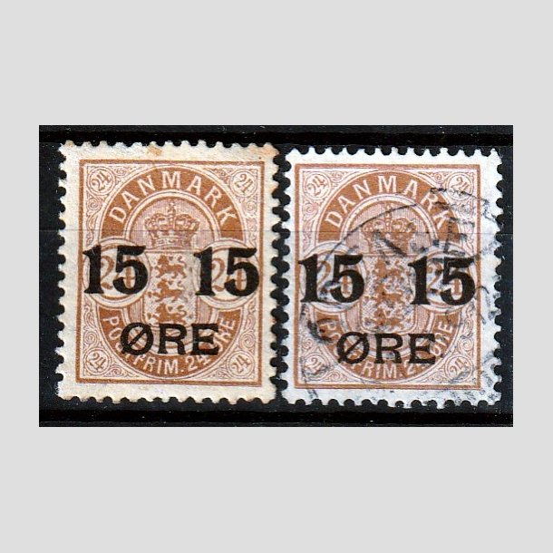 FRIMRKER DANMARK | 1904 - AFA 41 - 15/24 re brun provisorier 2 stk. - Ubrugt/Stemplet