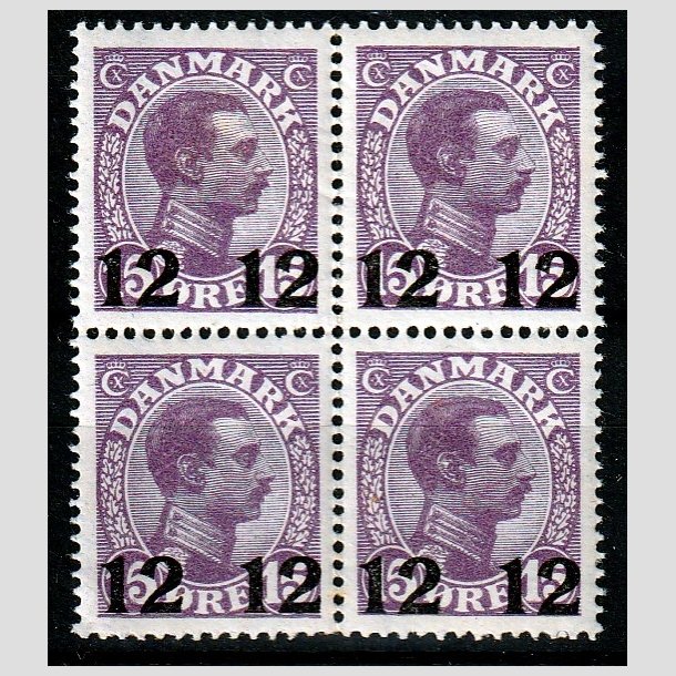 FRIMRKER DANMARK | 1926 - AFA 159 - 12 12/15 re violet Chr. X provisorier i Fire-blok - Postfrisk
