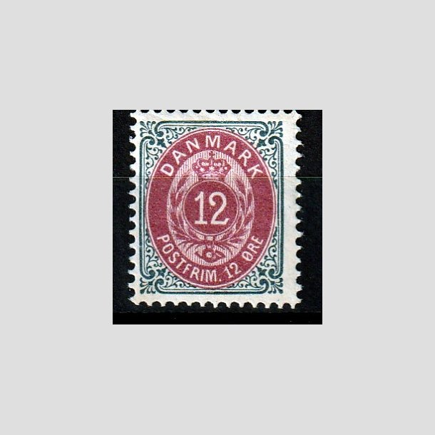 FRIMRKER DANMARK | 1895 - AFA 26B - UB - 12 re gr/rdlilla - Ubrugt