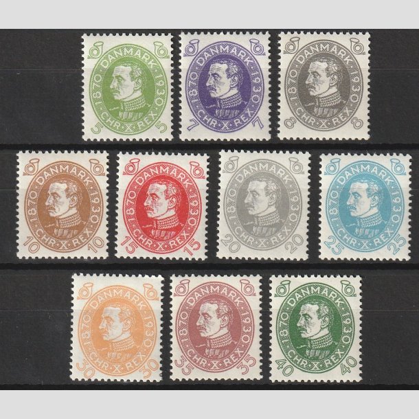 FRIMRKER DANMARK | 1930 - AFA 186-195 - Chr. X 60 r i komplet st - Ubrugt