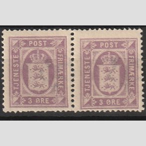 FRIMRKER DANMARK | 1875 - AFA 4 - 3 re lilla i par OMV. VM - Postfrisk