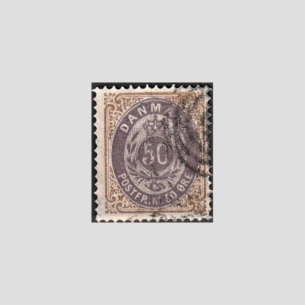 FRIMRKER DANMARK | 1875 - AFA 30y - 50 re brun/lilla - Stemplet