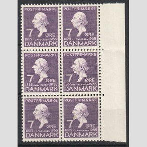 FRIMRKER DANMARK | 1935 - AFA 224 - H. C. Andersen 7 re lilla i Seks-blok med marginalstykke - Postfrisk