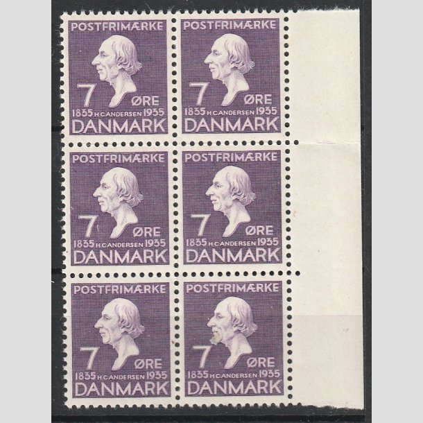 FRIMRKER DANMARK | 1935 - AFA 224 - H. C. Andersen 7 re lilla i Seks-blok med marginalstykke - Postfrisk