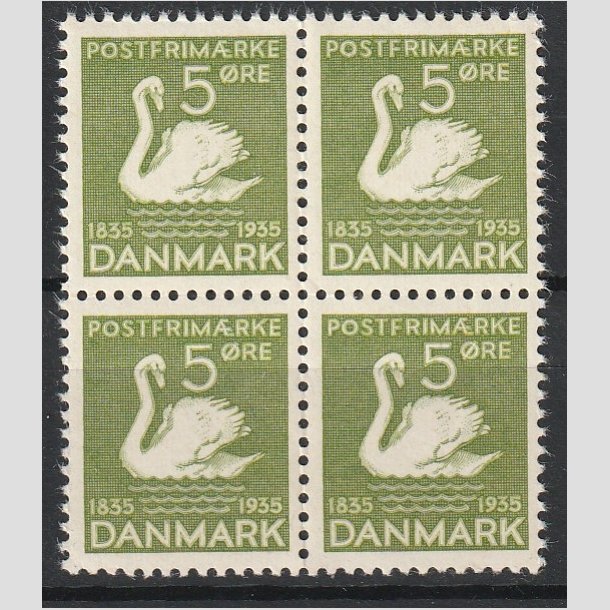FRIMRKER DANMARK | 1935 - AFA 223 - H. C. Andersen 5 re grn i Fire-blok - Postfrisk