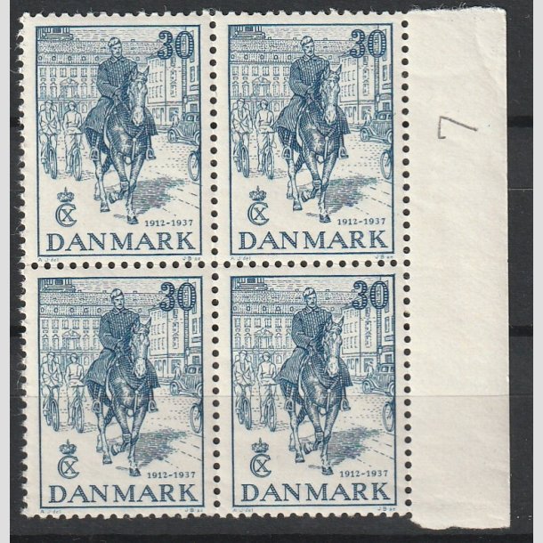 FRIMRKER DANMARK | 1937 - AFA 242 - Chr. X 25 rs jubilum 30 re bl i Fire-Blok med marginalstykke - Postfrisk