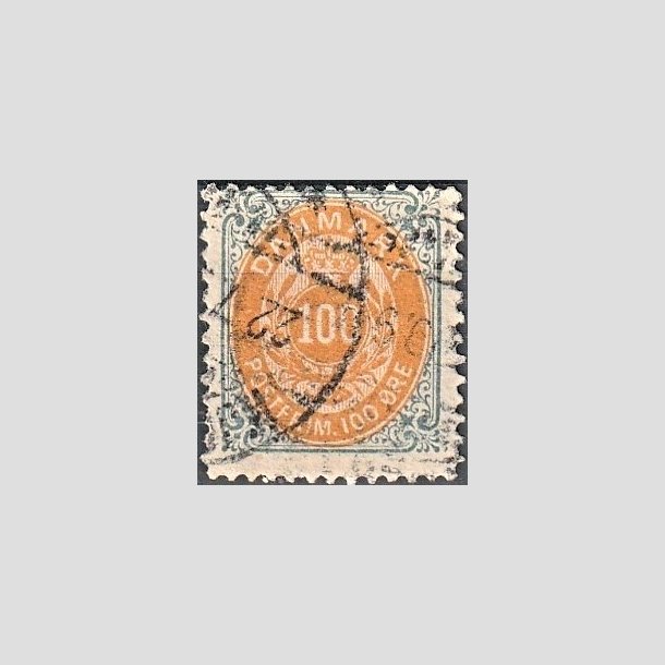 FRIMRKER DANMARK | 1895 - AFA 31B - 100 re gr/gul - Stemplet