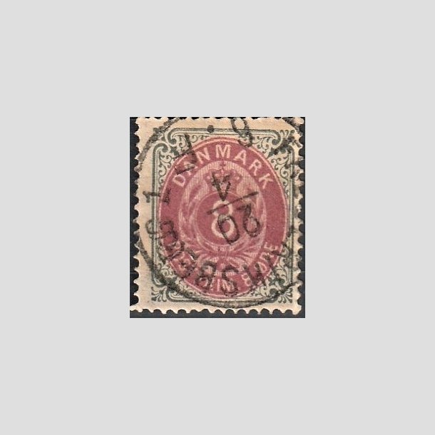 FRIMRKER DANMARK | 1875 - AFA 25b - 8 re gr/anilinrd - Stemplet