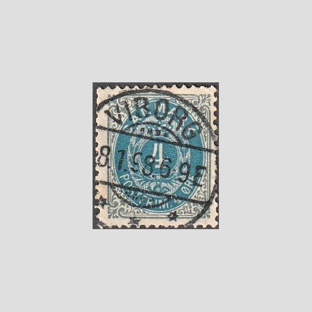 FRIMRKER DANMARK | 1895 - AFA 23B - 4 re gr/bl - Lux Stemplet "VIBORG"