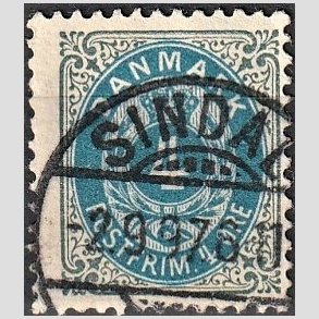 FRIM�RKER DANMARK | 1895 - AFA 23B - 4 �re gr�/bl� - Lux Stemplet 