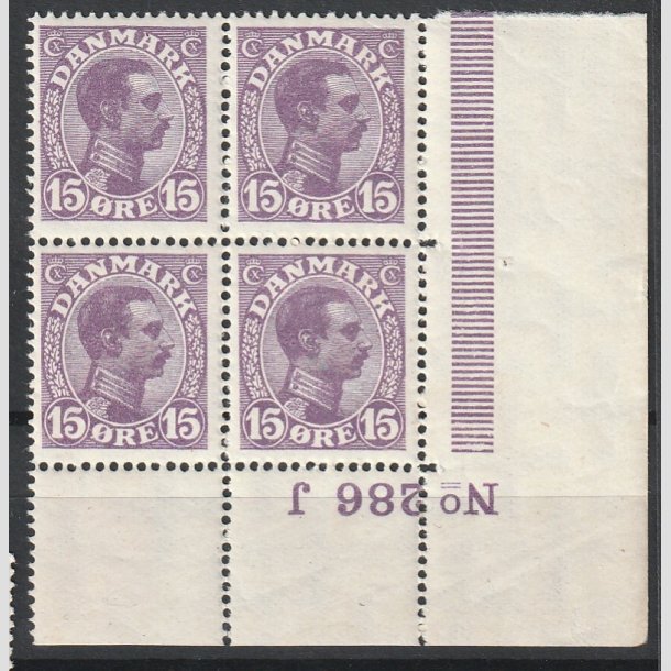FRIMRKER DANMARK | 1913 - AFA 70 - Chr. X 15 re violet i Fire-Blok med S marginal 286-J - Postfrisk