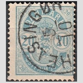 FRIM�RKER DANMARK | 1884-85 - AFA 36 - 20 �re bl� - Stemplet 