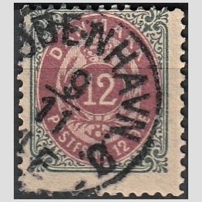 FRIM�RKER DANMARK | 1895 - AFA 26B - 2K - 12 �re gr�/r�dlilla - Stemplet 