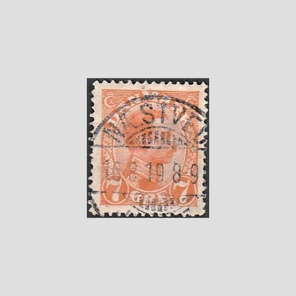 FRIMRKER DANMARK | 1918-20 - AFA 098 - Chr. X 7 re orange - Lux Stemplet "NSTVED"