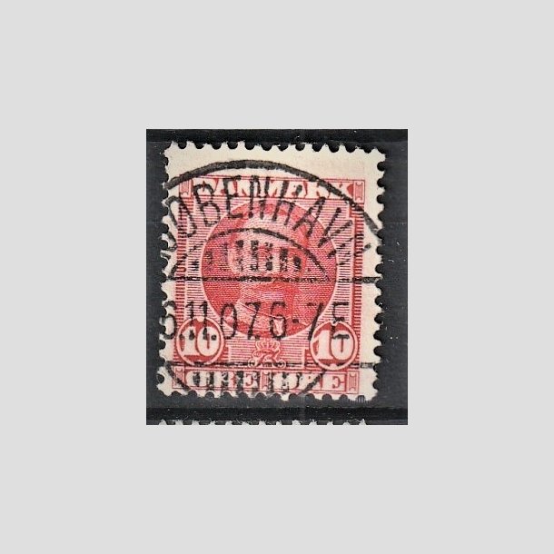 FRIMRKER DANMARK | 1907 - AFA 55 - Frederik VIII 10 re rd - Lux Stemplet "KJBENHAVN"