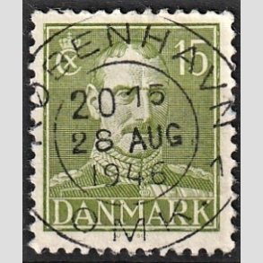 FRIMRKER DANMARK | 1942-44 - AFA 275 - Chr. X 15 re grn - Lux Stemplet 