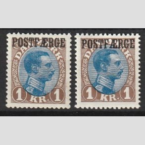 FRIMRKER DANMARK | 1922-26 - AFA 8,8a - 1 Kr. brun/bl i begge udgaver - Ubrugt