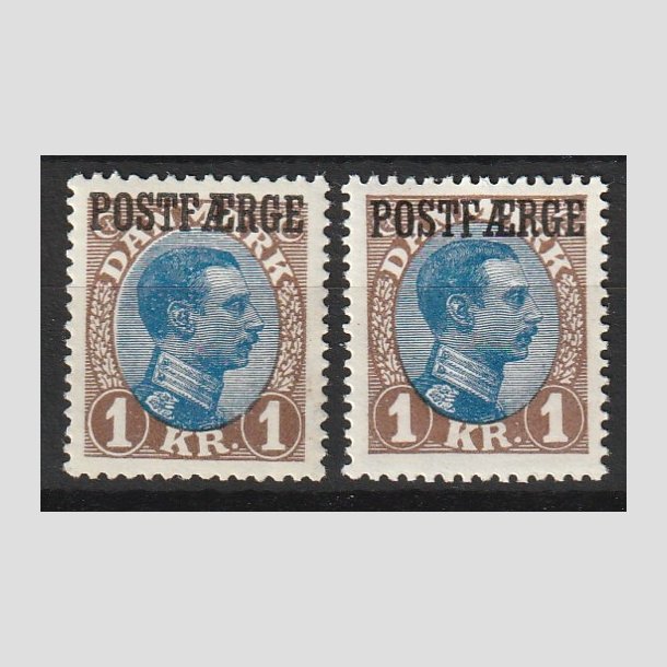 FRIMRKER DANMARK | 1922-26 - AFA 8,8a - 1 Kr. brun/bl i begge udgaver - Ubrugt