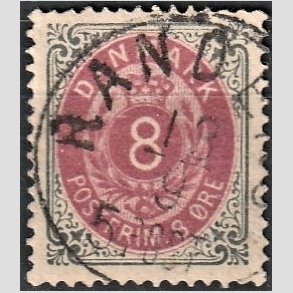 FRIM�RKER DANMARK | 1875 - AFA 25b - 8 �re gr�/anilinr�d - Stemplet 