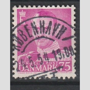 FRIMRKER DANMARK | 1948-50 - AFA 314 - Fr. IX 75 re rdlilla - Lux Stemplet 
