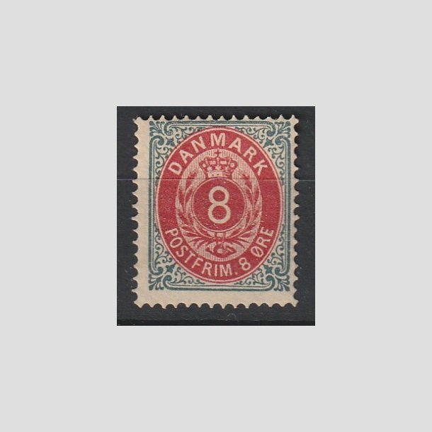 FRIMRKER DANMARK | 1875 - AFA 25y - 8 re gr/rd - Ubrugt