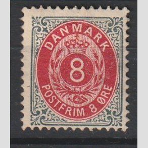 FRIM�RKER DANMARK | 1895 - AFA 25By - 8 �re gr�/r�d - Ubrugt