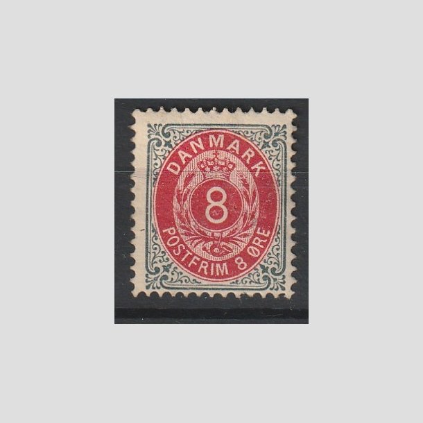 FRIMRKER DANMARK | 1895 - AFA 25By - 8 re gr/rd - Ubrugt