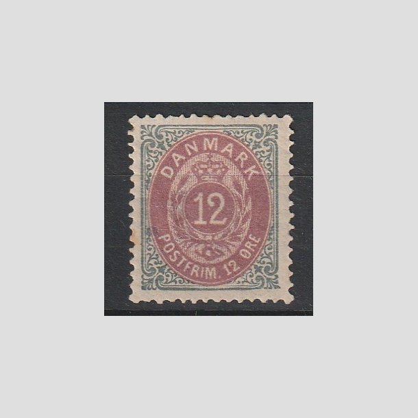 FRIMRKER DANMARK | 1875 - AFA 26a - 12 re gr/rd - Ubrugt