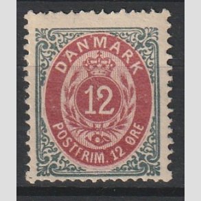 FRIM�RKER DANMARK | 1875 - AFA 26ay - 12 �re gr�/r�d - Ubrugt