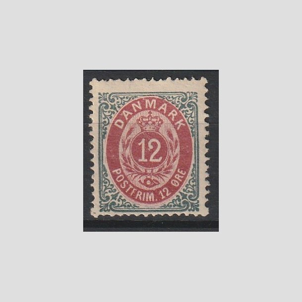 FRIMRKER DANMARK | 1875 - AFA 26ay - 12 re gr/rd - Ubrugt