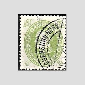 FRIMRKER DANMARK | 1930 - AFA 186 - Chr. X 60 r 5 re lysgrn - Lux Stemplet 