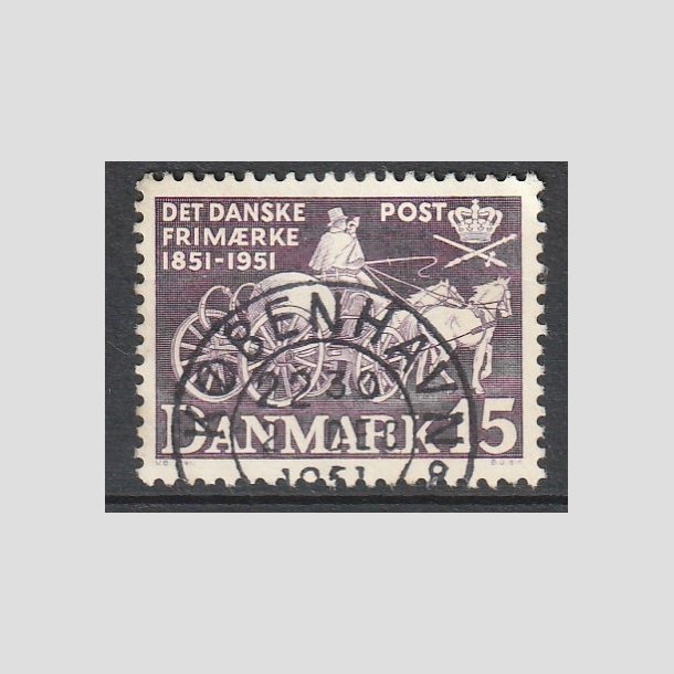FRIMRKER DANMARK | 1951 - AFA 331 - Frste frimrker 100 r, 15 re violet - Lux Stemplet "KBENHAVN"