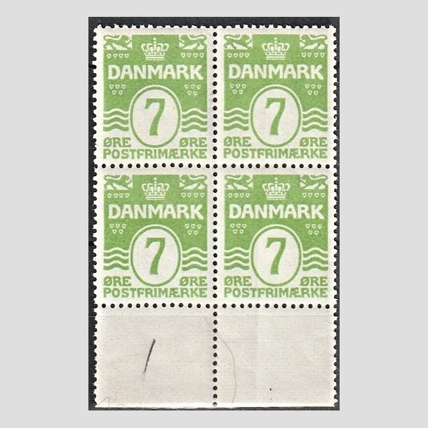 FRIMRKER DANMARK | 1926 - AFA 167 - 7 re lysgrn blgelinie i Fire-blok - Postfrisk