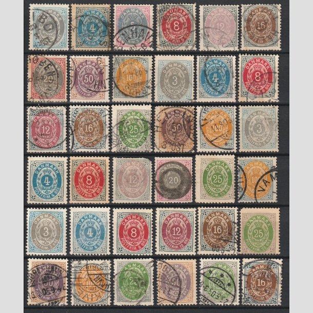 FRIMRKER DANMARK | LOT BOGTRYK | 1875-1902 - AFA 24,25,26 mv - Planche fra samling med div. vrdier - Stemplet/Ubrugt