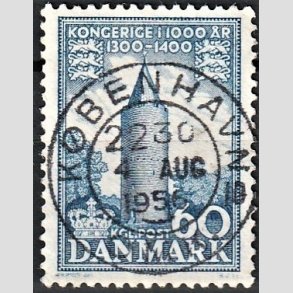 FRIM�RKER DANMARK | 1953-56 - AFA 350 - Kongeriget 1000 �r - 60 �re bl� - Pragt Stemplet 