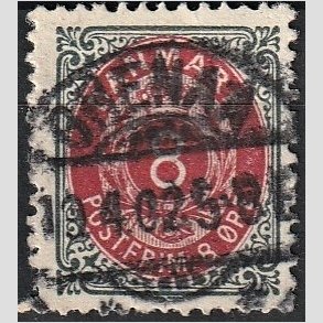FRIM�RKER DANMARK | 1895 - AFA 25B - 8 �re gr�/r�d - Lux Stemplet 