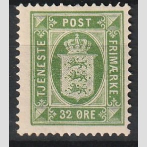 FRIMRKER DANMARK | 1875 - AFA 7 - 32 re grn - Ubrugt