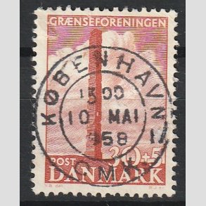 FRIMRKER DANMARK | 1953 - AFA 345 - Skamlingsbanken 30 + 5 re rd - Pragt Stemplet