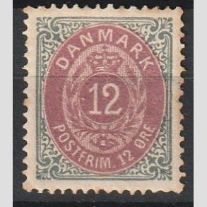 FRIMRKER DANMARK | 1875 - AFA 26a - 12 re gr/rd - Ubrugt